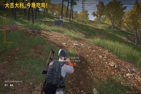 怎么关CF准星辅助透视自瞄效果